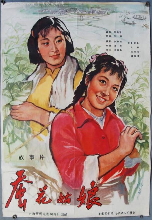 西澳大利亚大学毕业证电子图